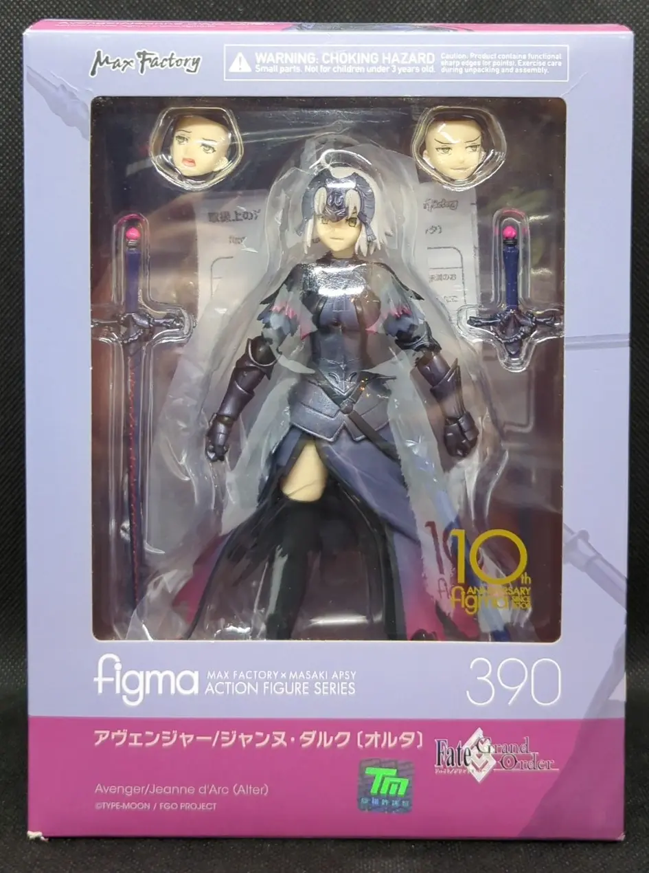 figma - Fate/Grand Order / Jeanne d'Arc (Alter)