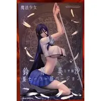 Figure - Mahou Shoujo (Raita) / Misanee (Suzuhara Misae)