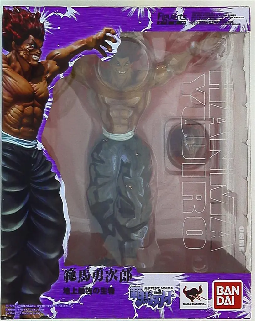 Figuarts Zero - Baki series / Hanma Yuujirou