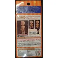 Nendoroid - Nendoroid Doll - Nendoroid Doll Archetype