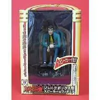 Prize Figure - Figure - Lupin III