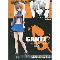 Prize Figure - Figure - Gantz / Kishimoto Kei