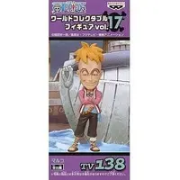 World Collectable Figure - One Piece / Marco