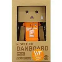 Revoltech - Yotsuba&! / Danbo