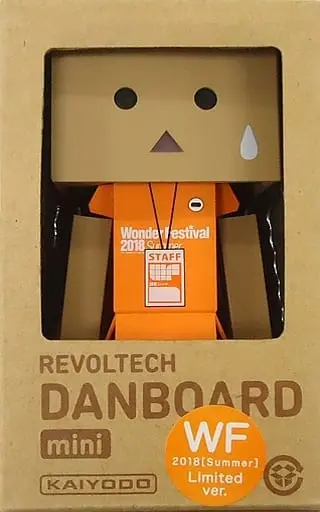 Revoltech - Yotsuba&! / Danbo