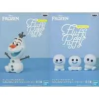 Prize Figure - Figure - Frozen