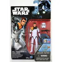 Figure - Star Wars