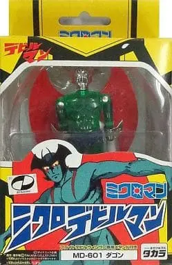 Figure - Devilman