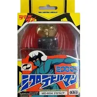 Figure - Devilman