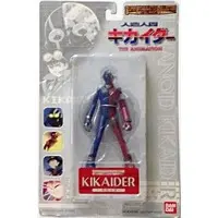 Figure - Android Kikaider