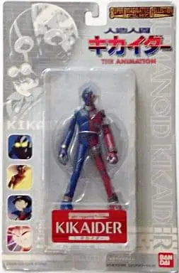 Figure - Android Kikaider