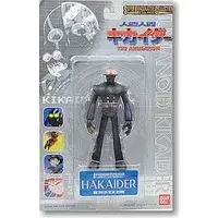 Figure - Android Kikaider