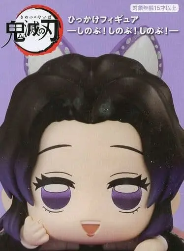 Hikkake Figure - Demon Slayer: Kimetsu no Yaiba / Kochou Shinobu