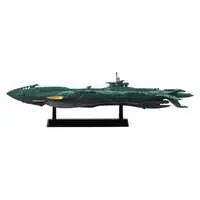 Figure - Star Blazers: Space Battleship Yamato 2199