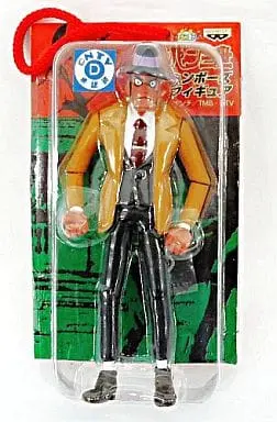 Prize Figure - Figure - Lupin III