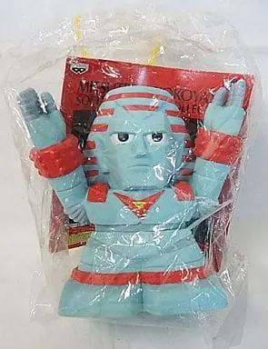 Sofubi Figure - Tetsujin 28-gou