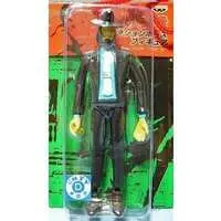 Prize Figure - Figure - Lupin III