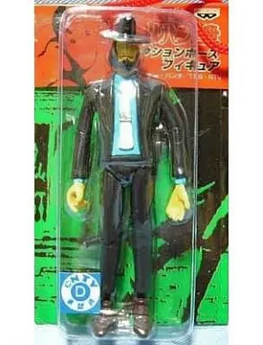 Prize Figure - Figure - Lupin III