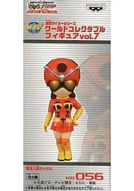 World Collectable Figure - Kamen Rider Series