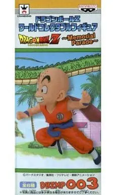 World Collectable Figure - Dragon Ball / Krillin