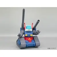 Sofubi Figure - Mobile Suit Gundam