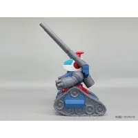 Sofubi Figure - Mobile Suit Gundam