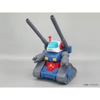 Sofubi Figure - Mobile Suit Gundam