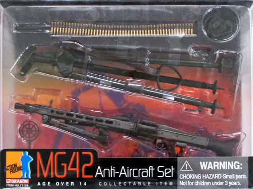 MG42 Anti-Aircraft Set -MG42 Anti-Aircraft Machine Gun Set- Collectible Item
