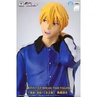 Prize Figure - Figure - Kuroko no Basket (Kuroko's Basketball) / Kise Ryota