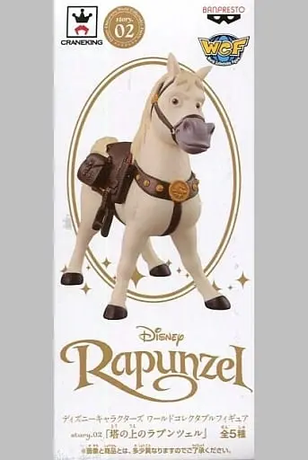 World Collectable Figure - Tangled