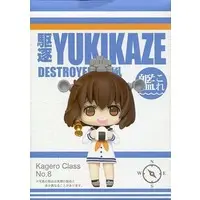 Prize Figure - Figure - KanColle / Yukikaze