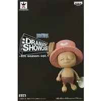 Prize Figure - Figure - One Piece / Tony Tony Chopper