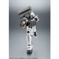 Figure - Mobile Suit Gundam