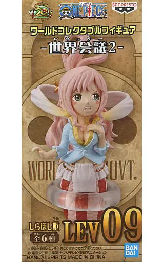 World Collectable Figure - One Piece / Shirahoshi