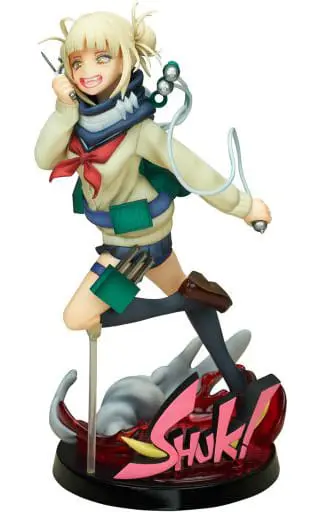 Figure - Boku no Hero Academia (My Hero Academia) / Toga Himiko