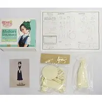 Resin Cast Assembly Kit - Figure - Magical☆Antique