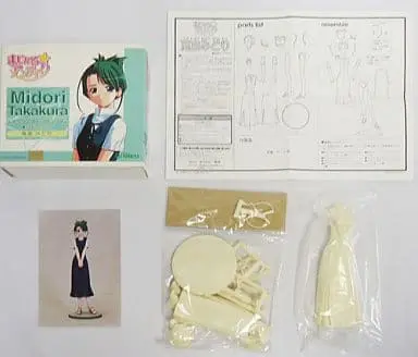 Resin Cast Assembly Kit - Figure - Magical☆Antique