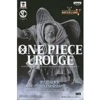Prize Figure - Figure - One Piece / Urouge