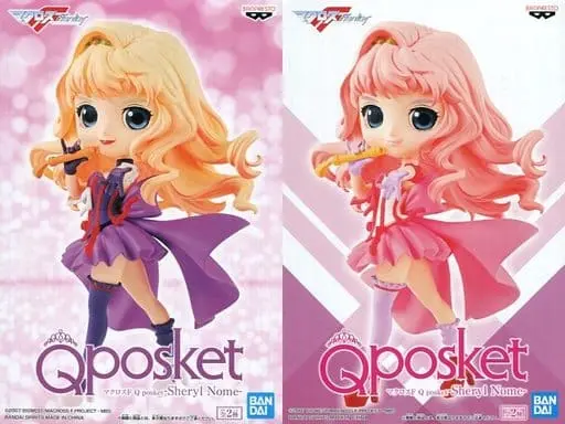 Q posket - Macross Frontier / Sheryl Nome