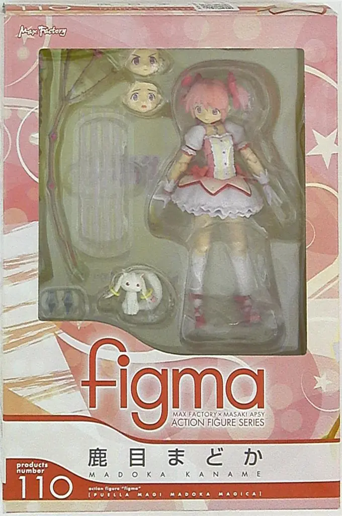 figma - Puella Magi Madoka Magica / Kaname Madoka