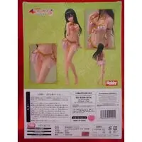 Figure - To LOVE Ru Darkness / Kotegawa Yui