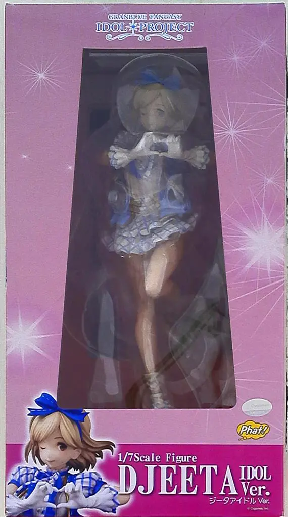 Figure - Granblue Fantasy / Djeeta