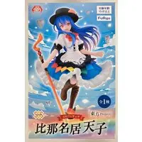 Super Special Series - Touhou Project / Hinanawi Tenshi