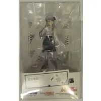 POP UP PARADE - BanG Dream! / Minato Yukina