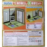 Nendoroid - Nendoroid Playset