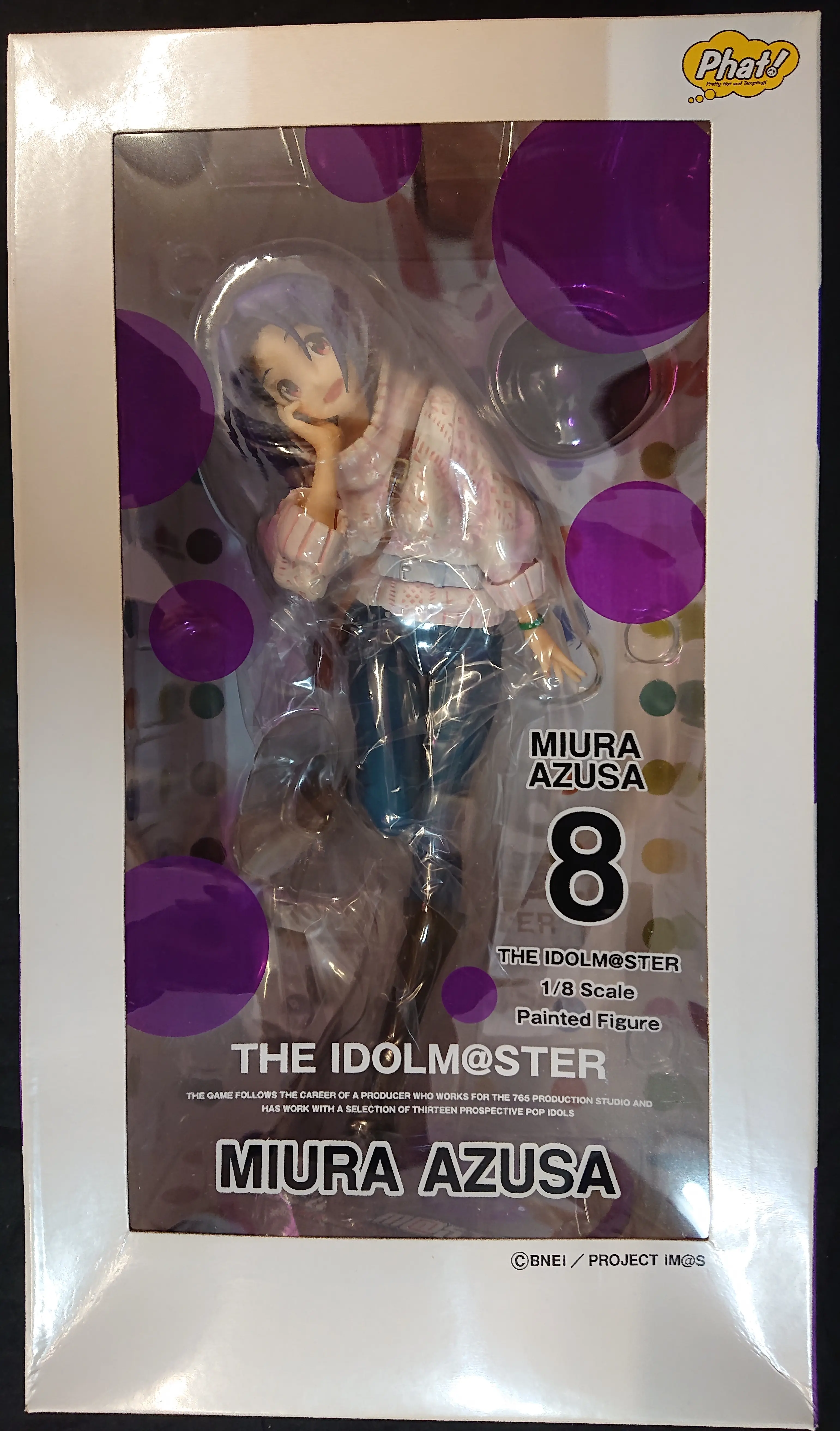 Figure - The Idolmaster / Miura Azusa