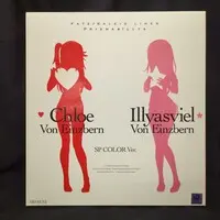 Figure - Fate/Kaleid Liner Prisma Illya / Illya & Chloe von Einzbern