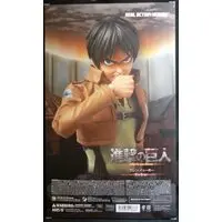 Figure - Shingeki no Kyojin (Attack on Titan) / Eren Yeager