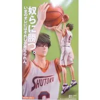 Figure - Kuroko no Basket (Kuroko's Basketball) / Midorima Shintaro