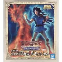 Prize Figure - Saint Seiya